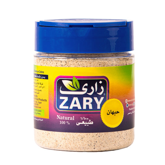 Cardamom Powder 100 gm - ZARY