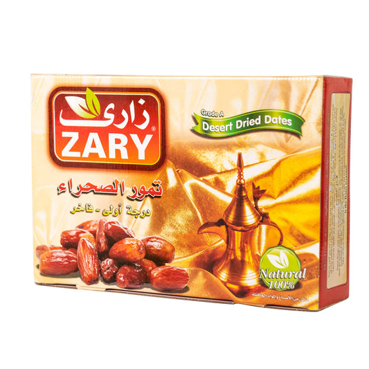 Zary Dates – Rich in Fiber & Antioxidants | Promotes Cardiovascular Health