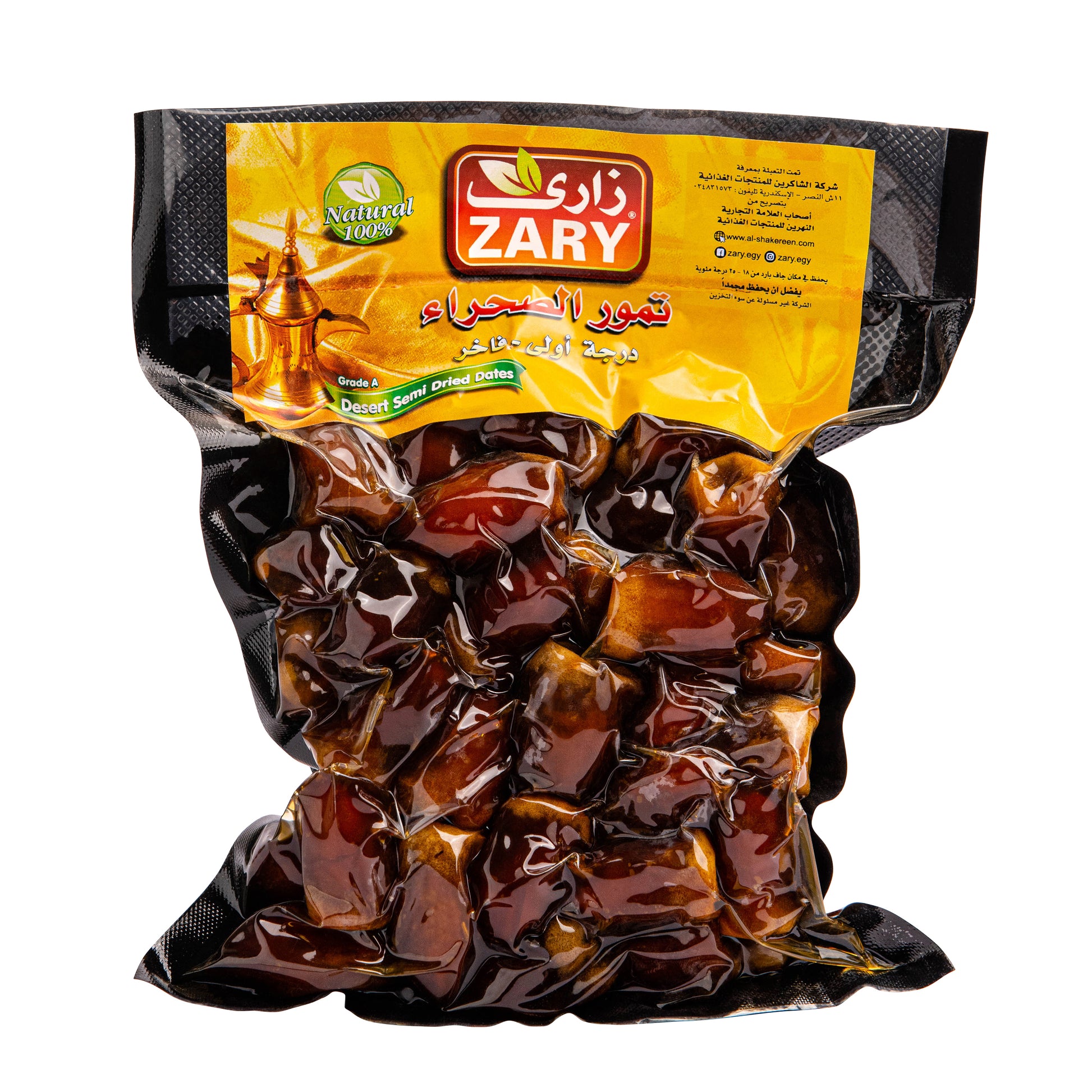 Zary's Vacuum Packed Dates – Fresh & Nutritious for Heart Health