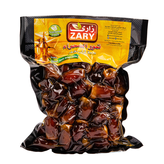 Zary's Vacuum Packed Dates – Fresh & Nutritious for Heart Health