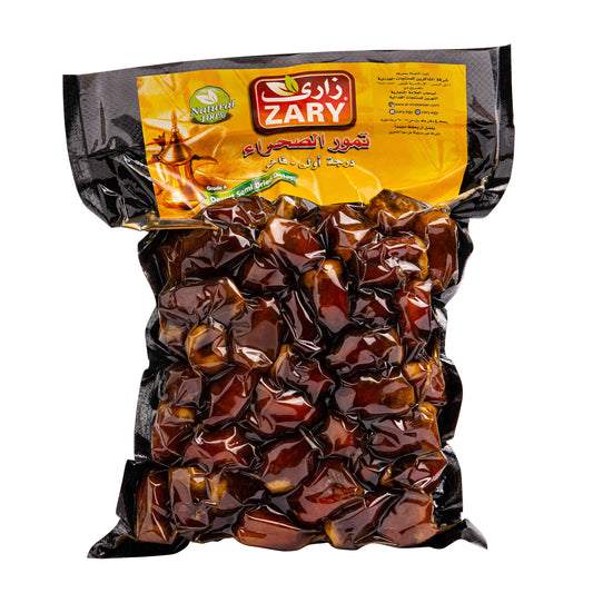 Zary's Vacuum Packed Dates – Fresh & Nutritious for Heart Health