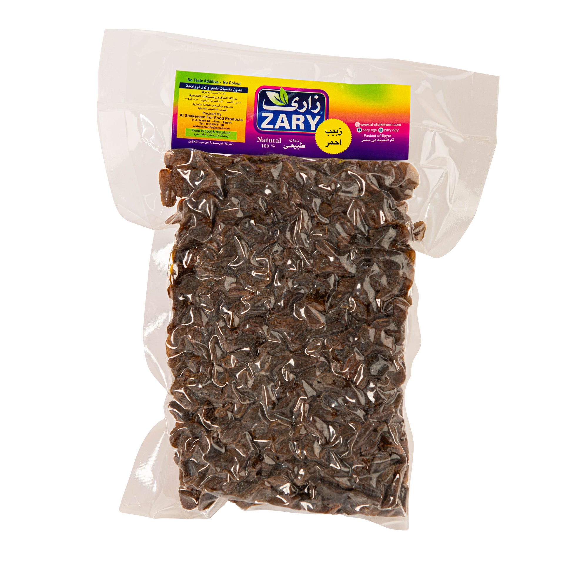 Zary's Red Raisin – 500g Vacuum Pack for Healthy Snacking