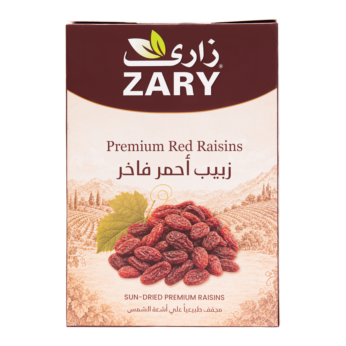 Sun-Dried Red Raisins 500 gm