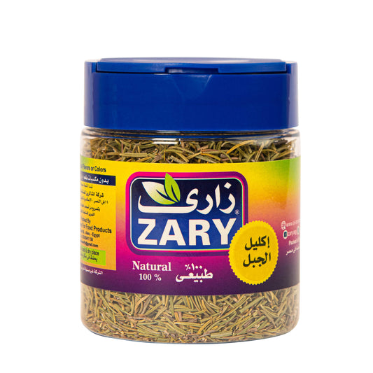 Zary's Rosemary – 30g Jar & 75g Pack for Memory & Digestion