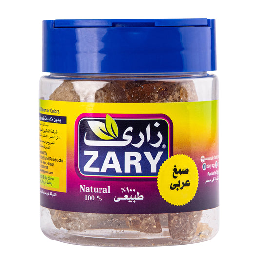 Zary's Whole Arabic Gum – 50g Jar for Natural Wellness