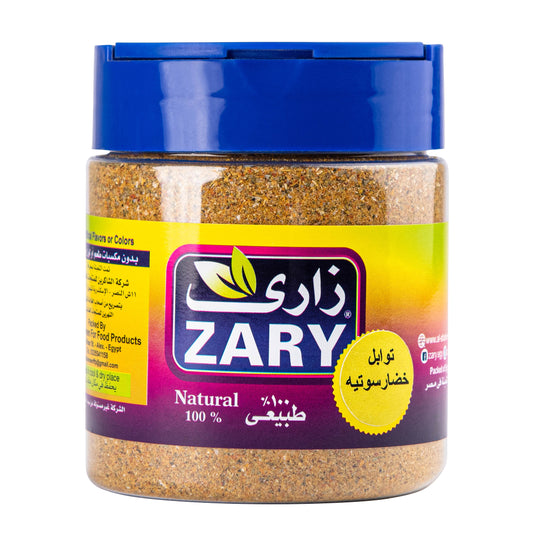 Zary's Sautéed Vegetables Seasoning – 100g Jar for Rich Flavor