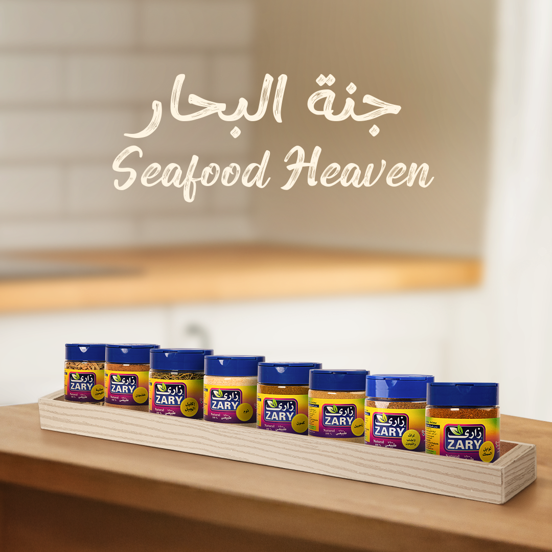 Seafood Heaven Bundle - ZARY