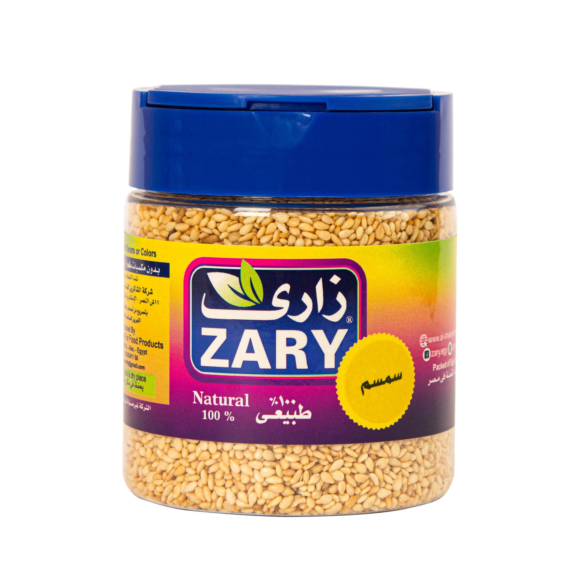 Zary's Sesame – 100g Jar & 250g Pack for Bone & Thyroid Health