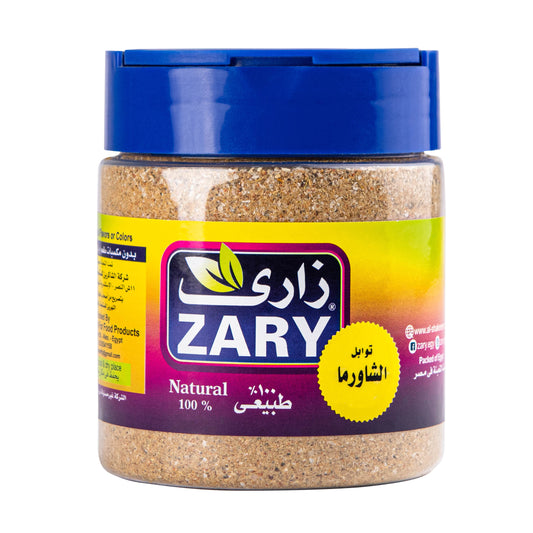 Zary's Shawarma Spice – 100g Jar for Authentic Flavor
