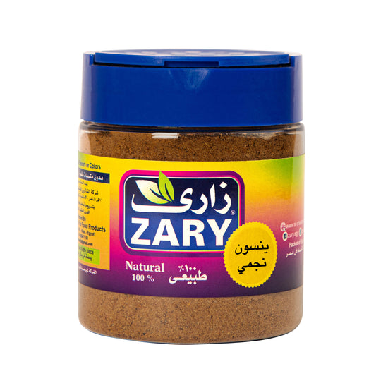 Star Anise Powder 100 gm - ZARY