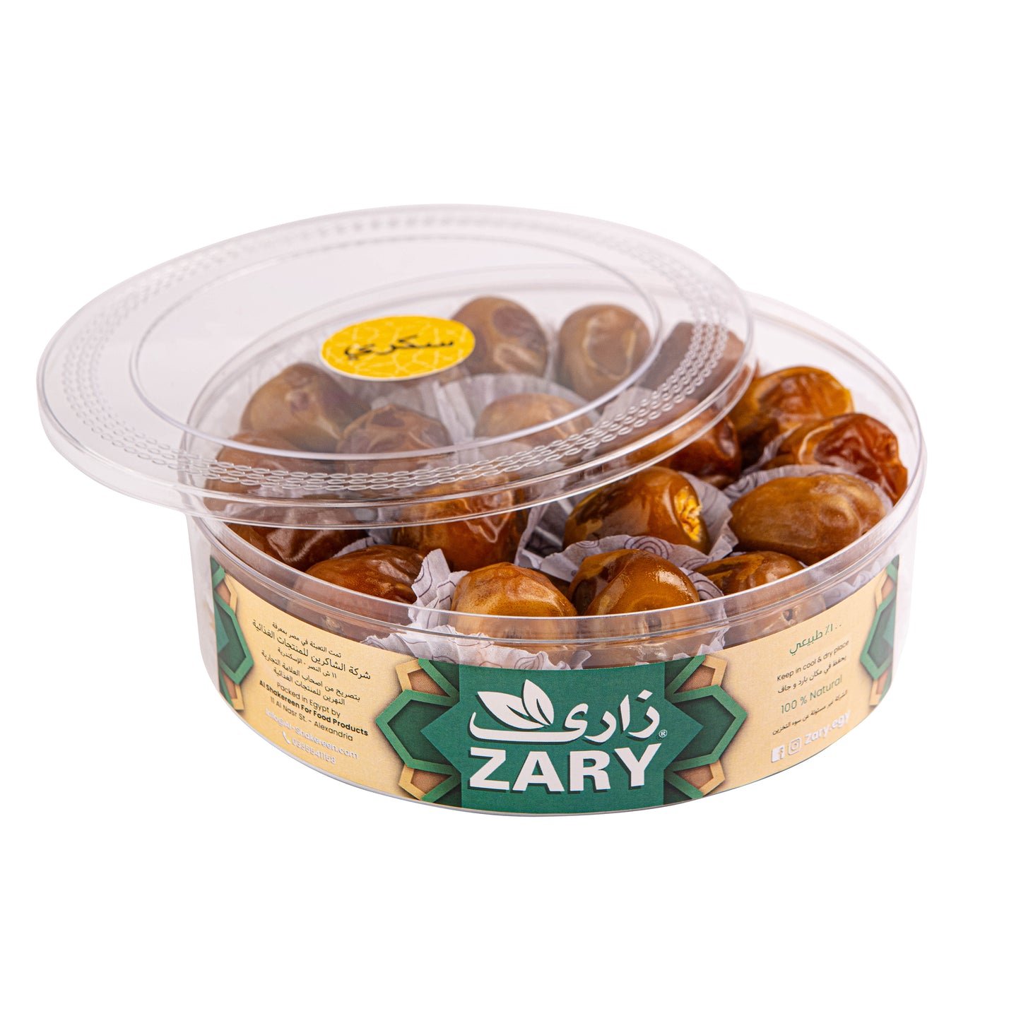 Zary's Sukkary Dates – 600g Acrylic Box for Skin & Digestion