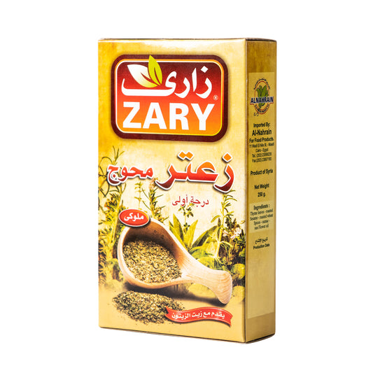 Zary's Thyme – Boost Immunity & Support Heart Health