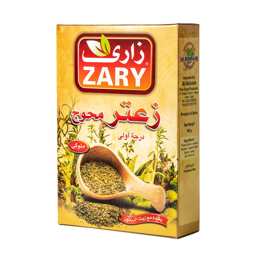 Zary's Thyme – Boost Immunity & Support Heart Health