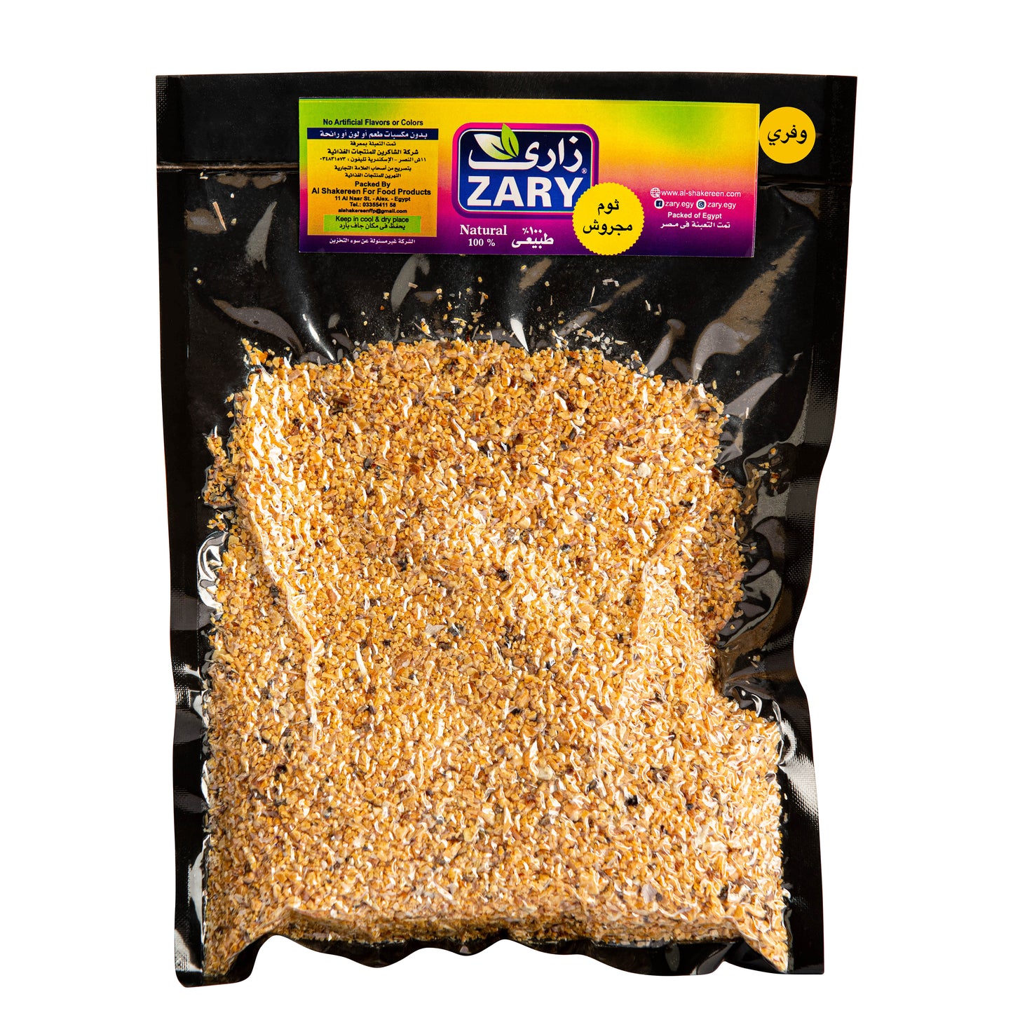 Zary Crushed Garlic – 250g Vacuum Pack | Immune Boosting & Iron-Rich
