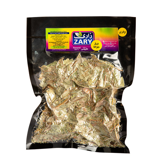 Zary's Guava Leaves - Supports Digestion, Immunity & Healthy Skin