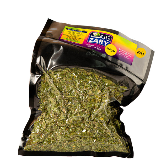 Zary's Moringa – 50g Pack for Skin, Hair, & Health Benefits