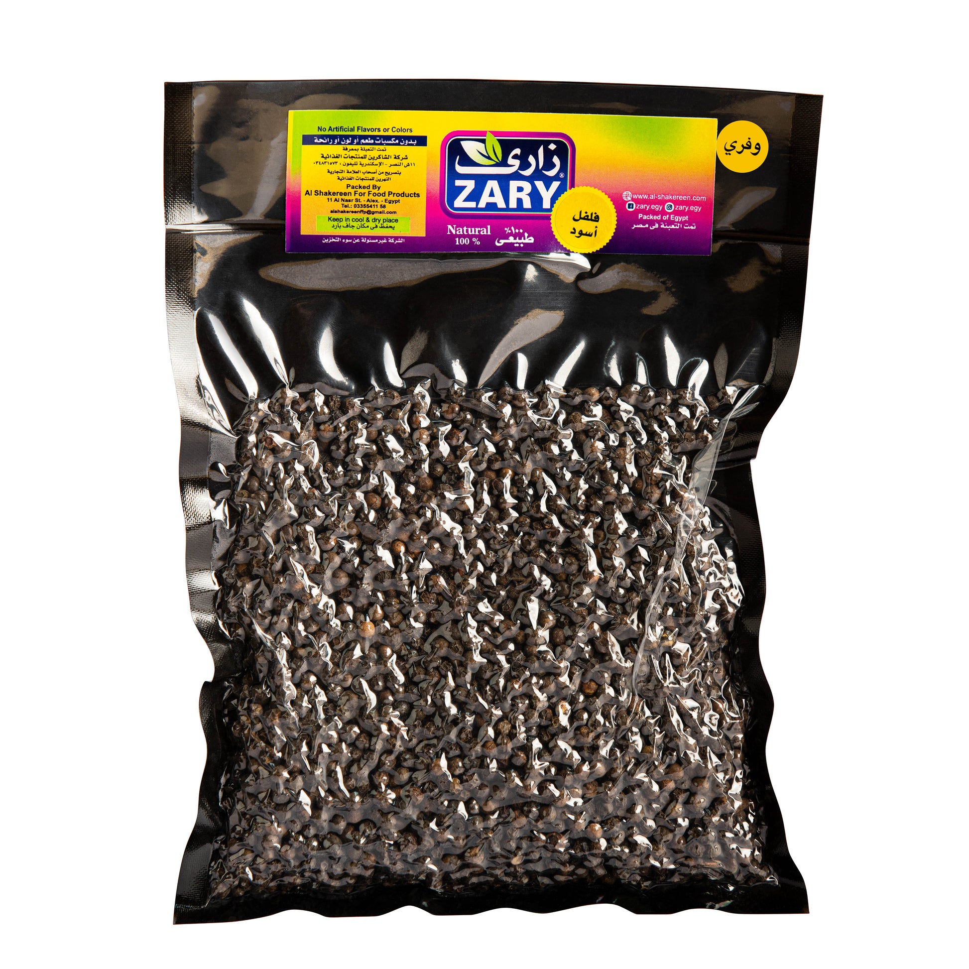 Zary's Whole Black Pepper – 100g Vacuum Pack for Bold Flavor
