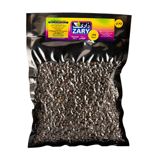 Zary's Whole Black Pepper – 100g Vacuum Pack for Bold Flavor