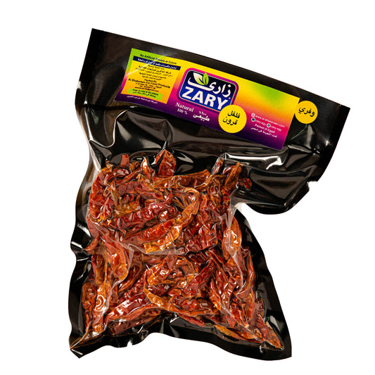 Zary Whole Hot Chillies