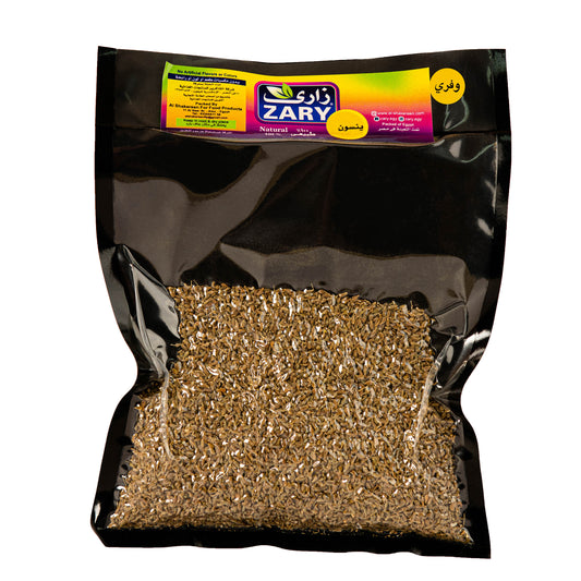 Zary Anise – Premium 100g Jar & 150g Pack | Aromatic & Health-Boosting