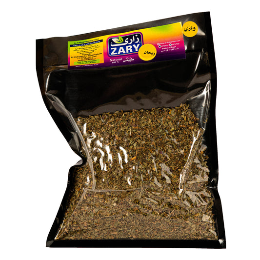 Zary Basil – 25g Jar & 75g Vacuum Pack | Boosts Health & Skin