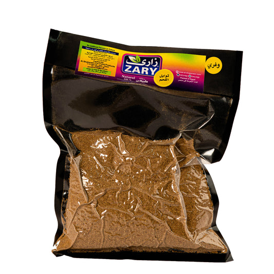 Zary Beef Spices – 100g Jar & 250g Vacuum Pack | Flavorful & Rich