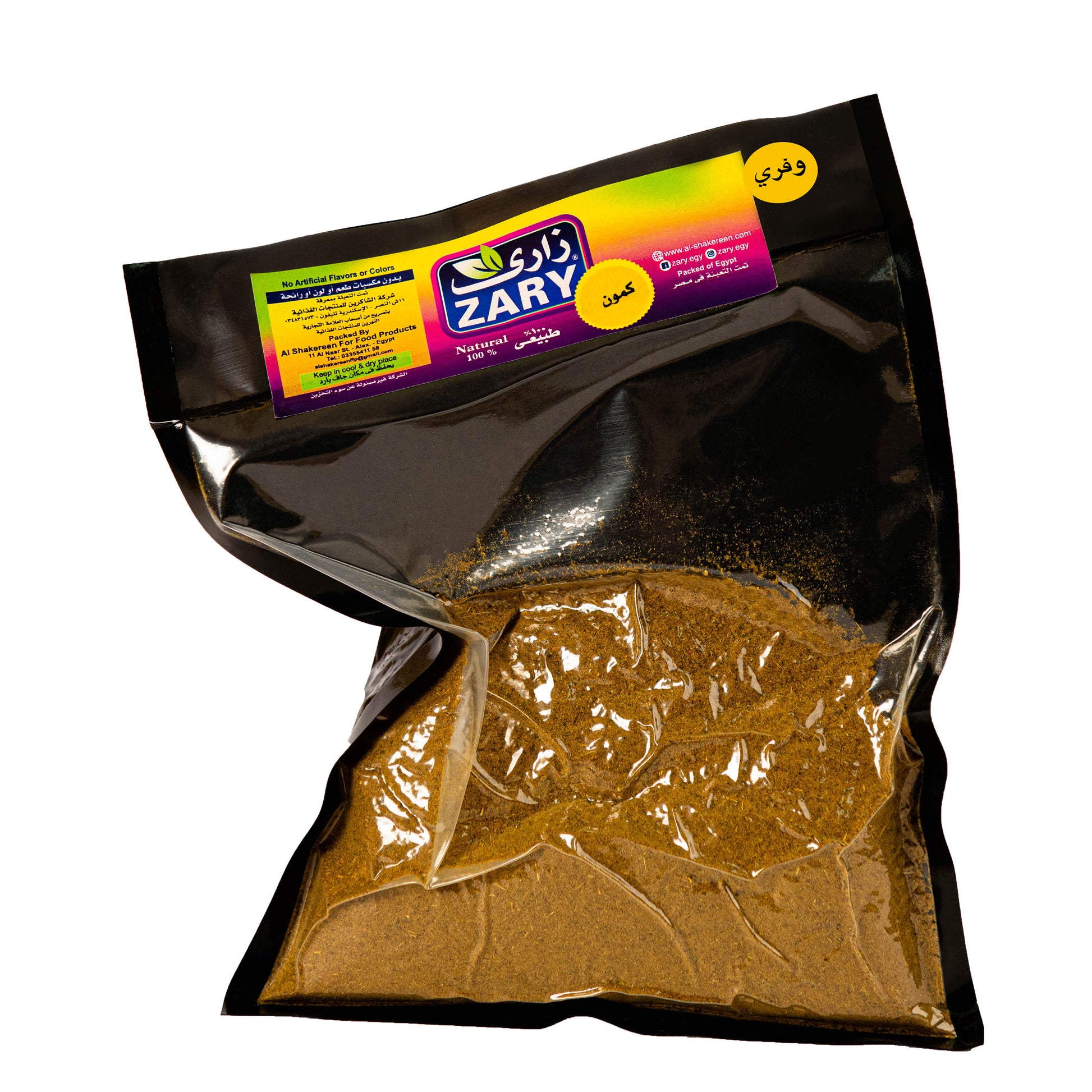 Zary Cumin – 100g Jar & 250g Vacuum Pack | Antioxidants & Iron