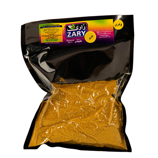 Zary Curry – Vacuum Packs | Anti-Inflammatory & Antioxidants