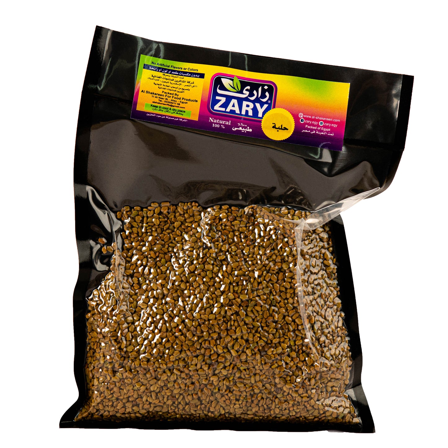 Zary's Fenugreek - 150g Jar | Boosts Testosterone & Aids Digestion