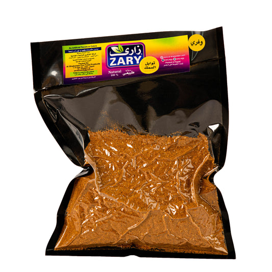 Zary's Fish Spices - 100g Jar | Perfect Seasoning for Fish Dishes
