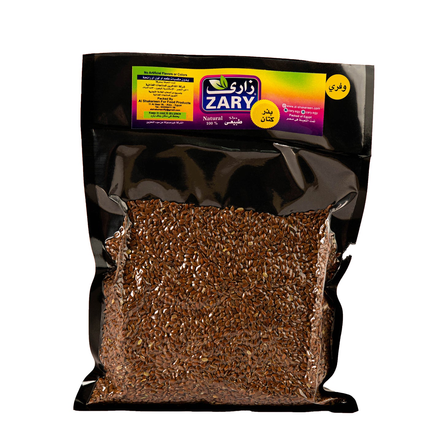 Zary's Flaxseed - 150g Jar | Rich in Omega-3 & Fiber for Health