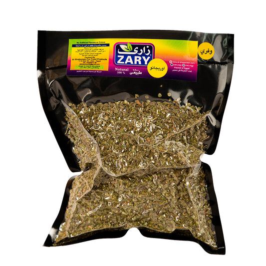 Zary's Oregano – 10g Jar for Cough Relief & Digestive Support