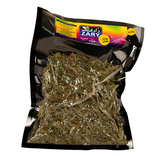 Zary's Peppermint – 100g Jar for Digestive & Headache Relief