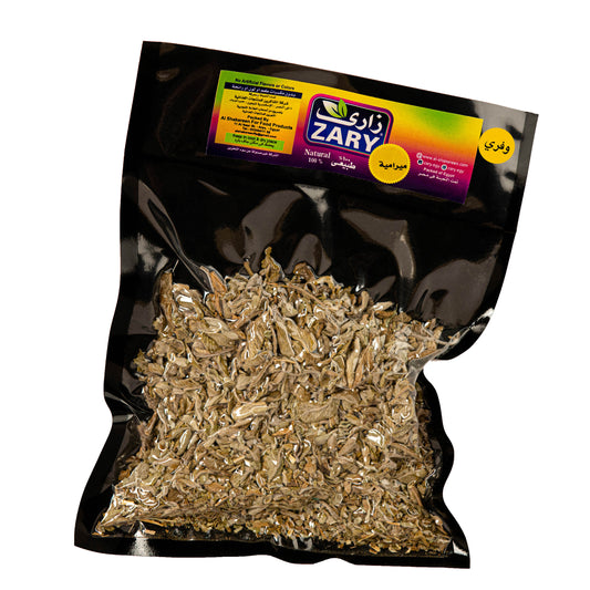 Zary's Sage Herb – 25g Jar & 50g Pack for Heart & Liver Health