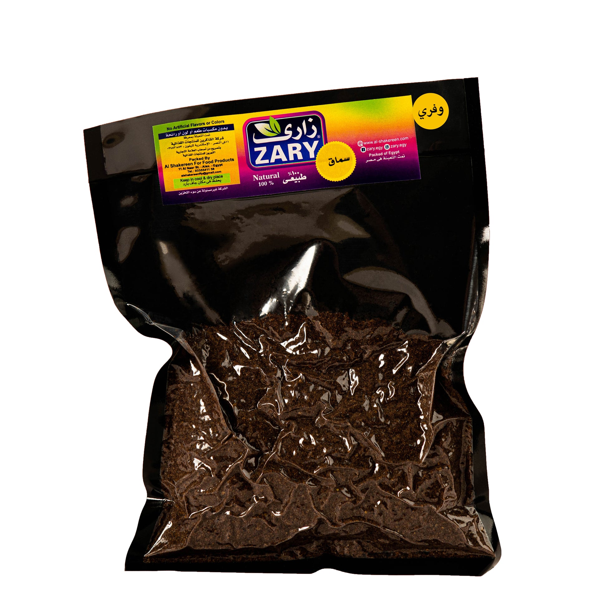 Zary's Sumac – 100g Jar & 250g Pack for Antioxidant Support