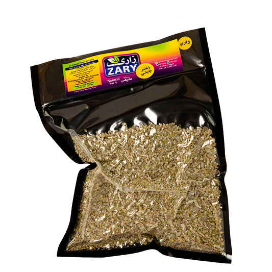 Zary's Wild Thyme – 15g Jar & 50g Pack for Antibacterial Support