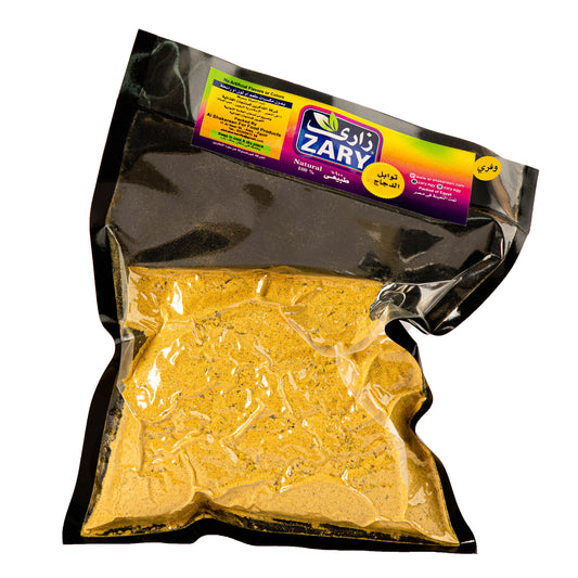Zary Chicken Spices – 100g Jar & 250g Vacuum Pack | Flavorful Seasoning