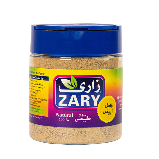 Zary's White Pepper – 100g Jar for Digestion & Immunity