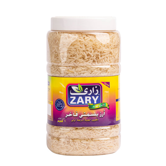 Zary's White Basmati Rice – Low-Calorie & Diabetes-Friendly