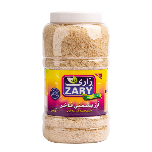 Zary's White Basmati Rice – Low-Calorie & Diabetes-Friendly