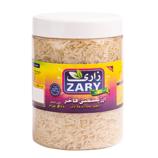 Zary's White Basmati Rice – Low-Calorie & Diabetes-Friendly