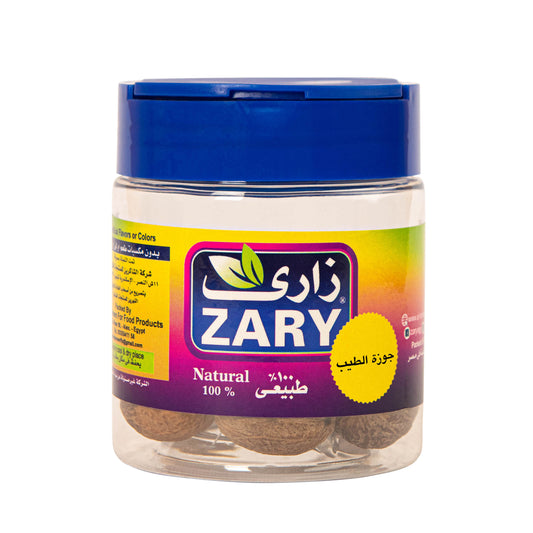 Zary's Whole Nutmeg – 30g Jar for Rich & Aromatic Flavor