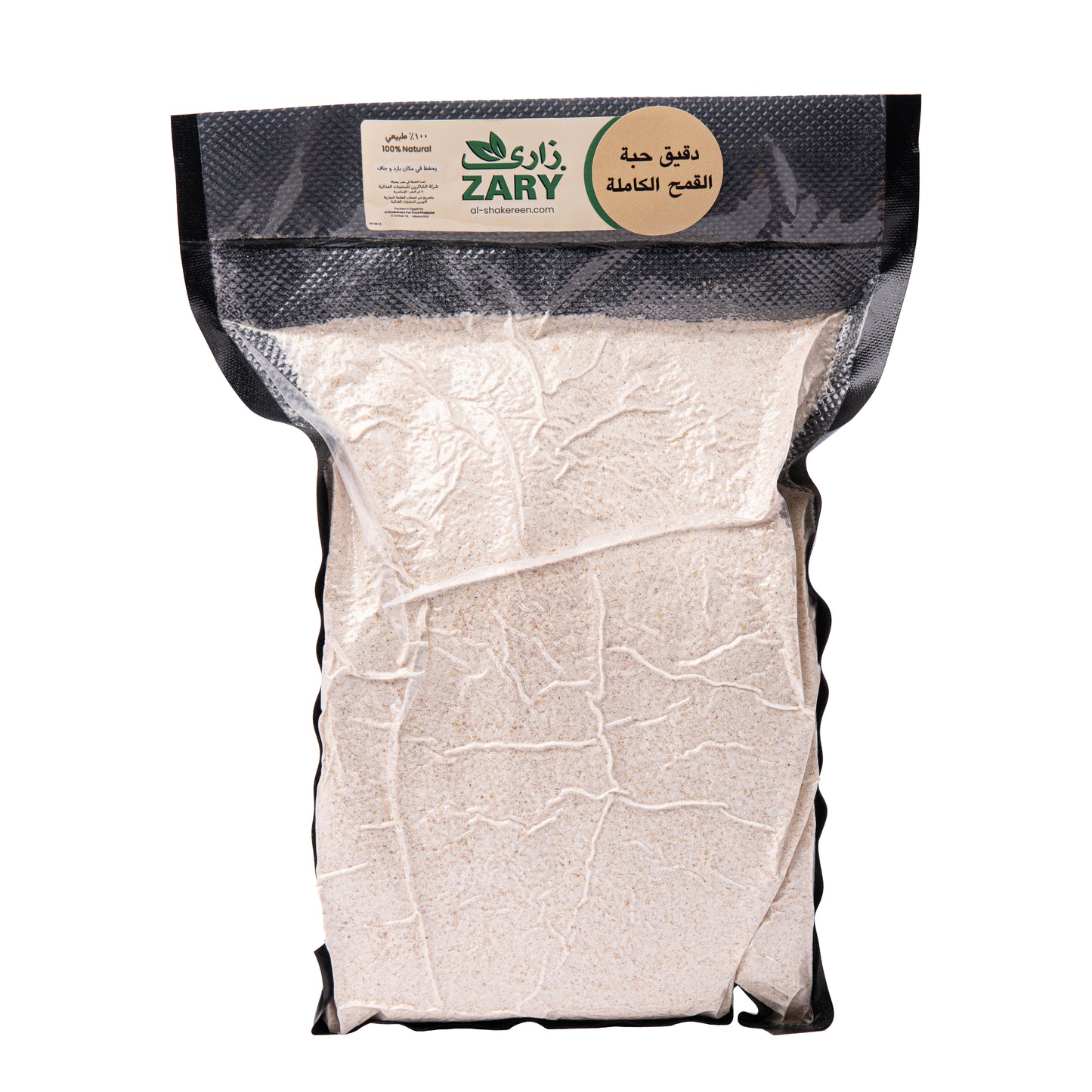 Whole Wheat Flour Vacuum 750 gm
