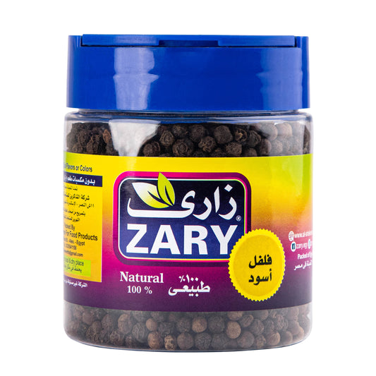 Whole Black Pepper - ZARY