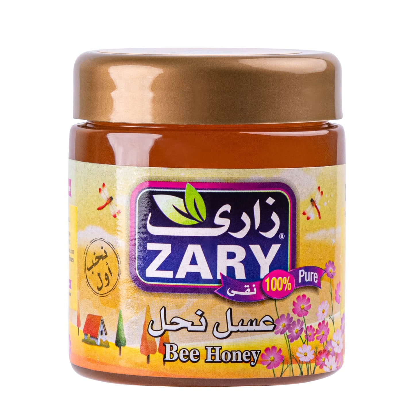 Zary's Wild Flower Honey – Rich in Antioxidants & Skin Health