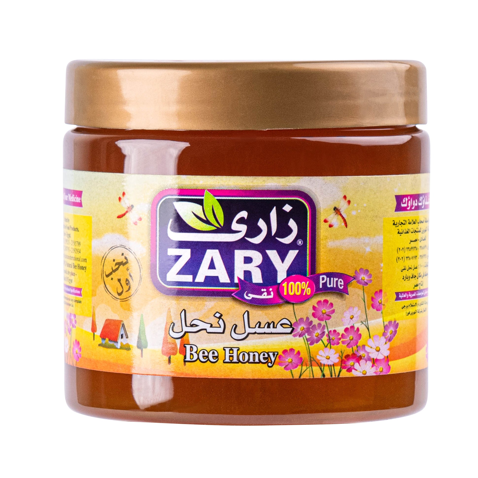 Zary's Wild Flower Honey – Rich in Antioxidants & Skin Health
