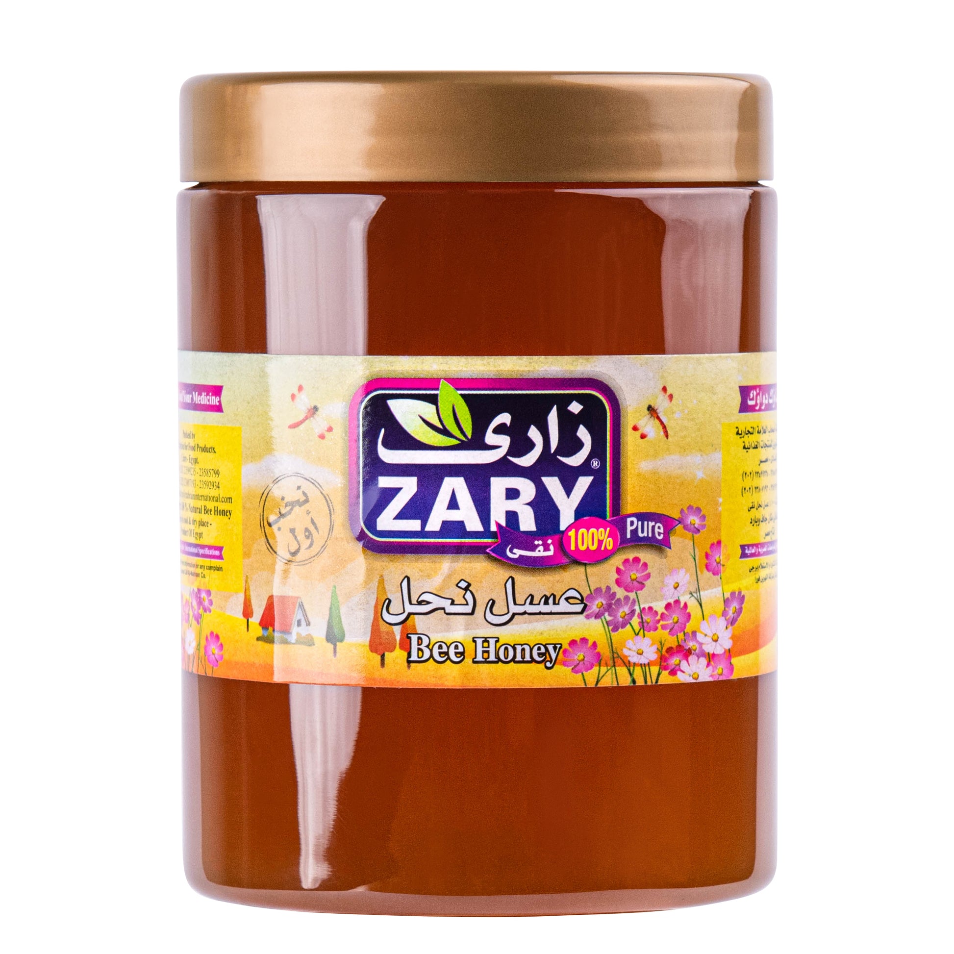 Zary's Wild Flower Honey – Rich in Antioxidants & Skin Health