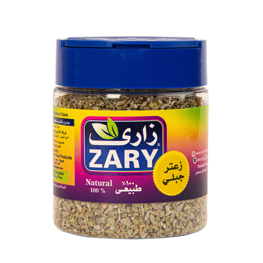 Zary's Wild Thyme – 15g Jar & 50g Pack for Antibacterial Support