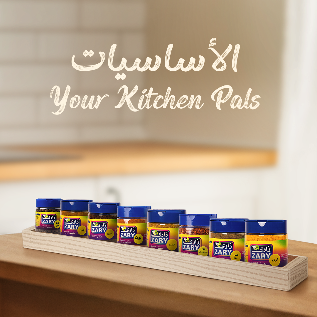 Your Kitchen Pals Bundle - ZARY
