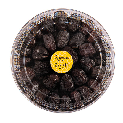 Zary Ajwa Al Madinah Dates – Premium Box | Rich in Iron & Antioxidants